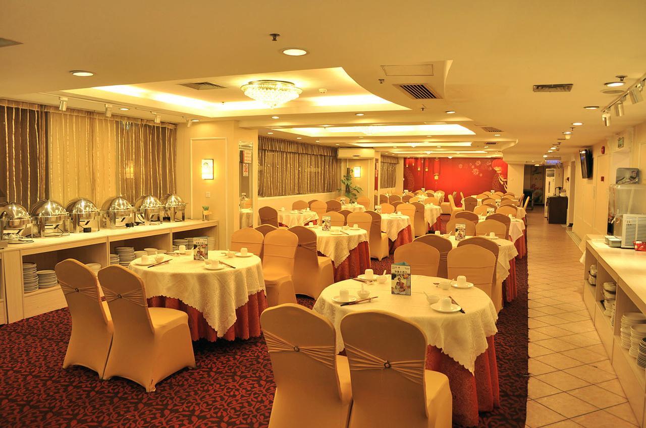 Fortune Hotel Гуанджоу Екстериор снимка