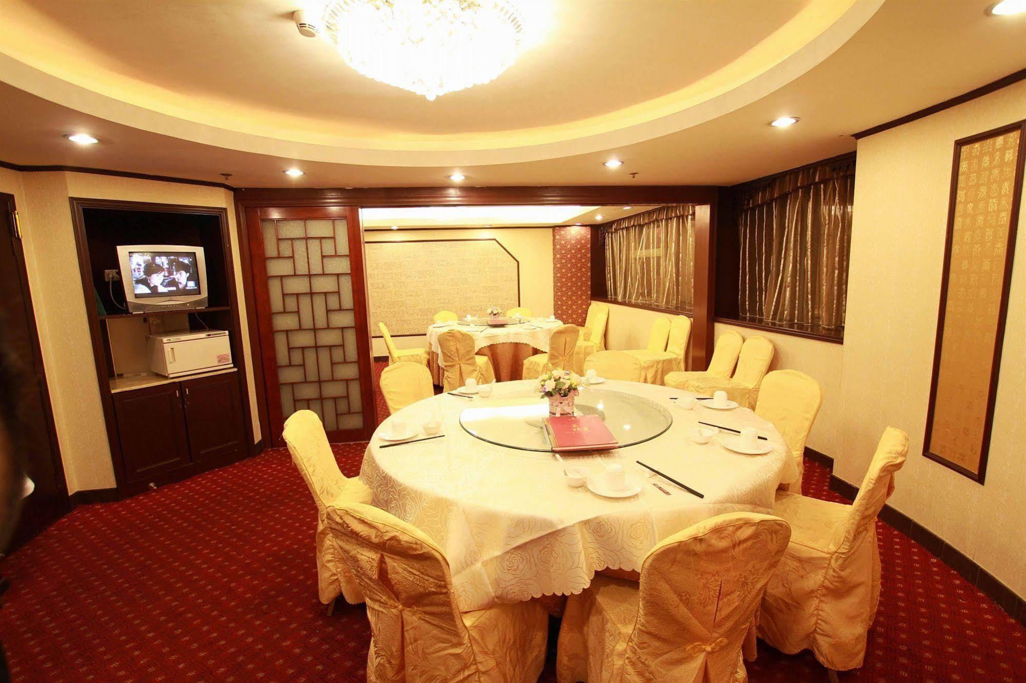 Fortune Hotel Гуанджоу Екстериор снимка